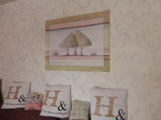 Ferienwohnnung Westerwarft Appartement *